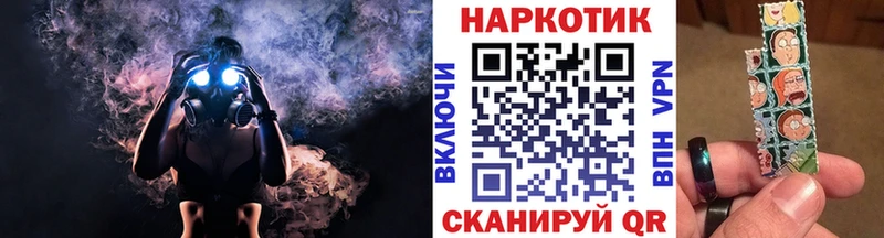 Магазин наркотиков Духовщина СОЛЬ ГЕРОИН ГАШИШ