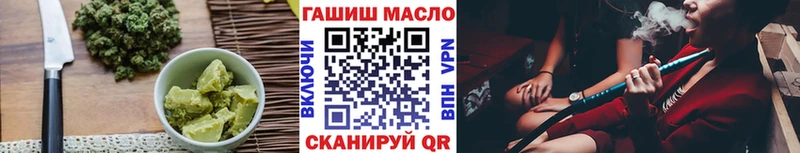 Cannafood конопля  Духовщина 