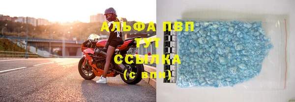 соль ск Алзамай