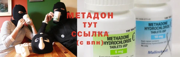 меф Алексеевка