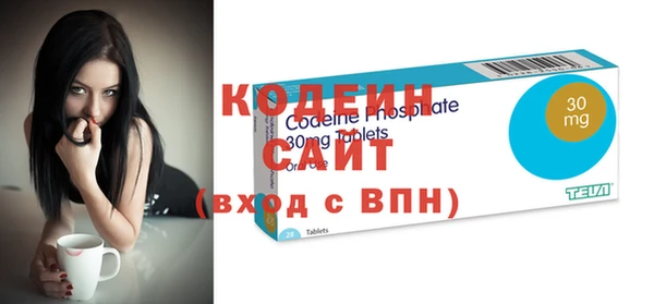 гашиш Абдулино