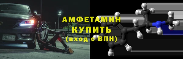 гашиш Абдулино