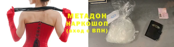 меф Алексеевка