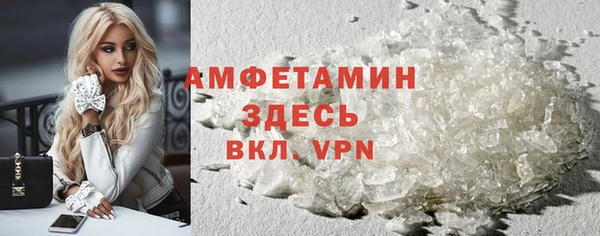 гашиш Абдулино