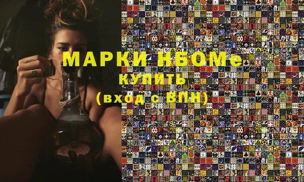 не бодяженный Пролетарск