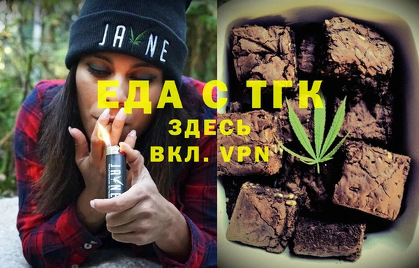 гашиш Абдулино