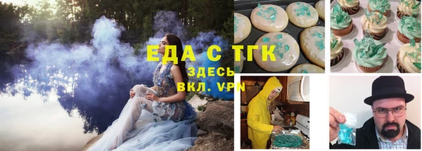 гашиш Абдулино