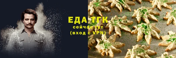 меф Алексеевка