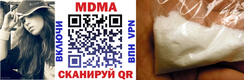 цена наркотик  Духовщина  MDMA кристаллы 