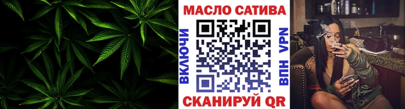 Дистиллят ТГК Wax  как найти наркотики  блэк спрут вход  Духовщина 